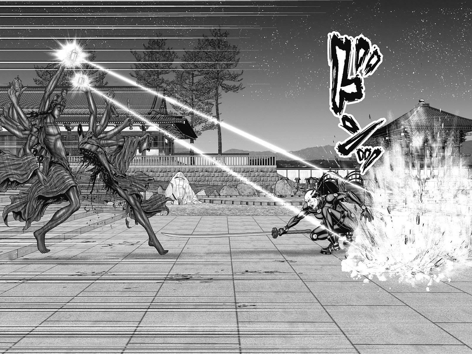 Gantz:E Chapter 36 page 5 - 