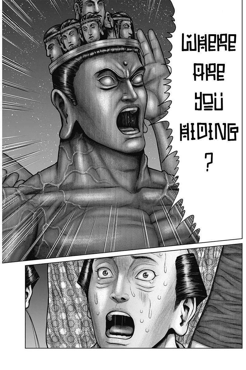 Gantz:E Chapter 37 page 11 - 