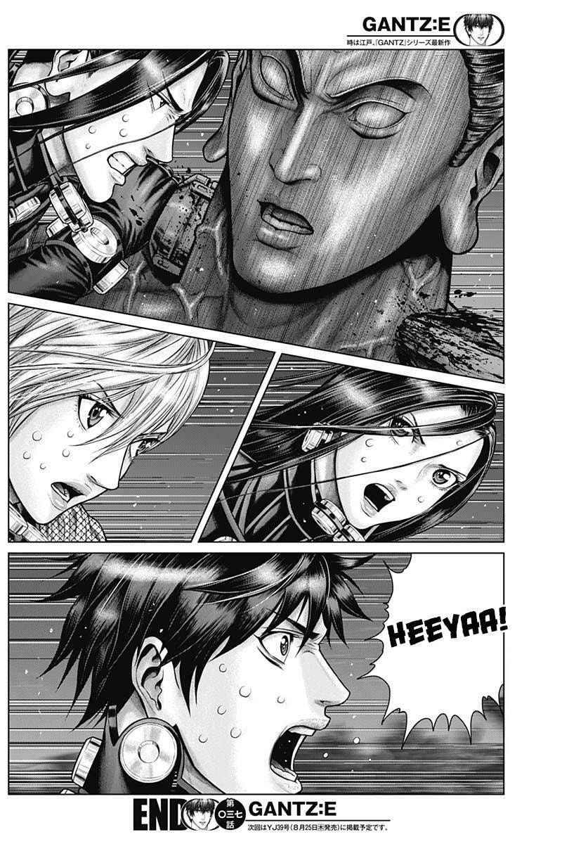 Gantz:E Chapter 37 page 18 - 