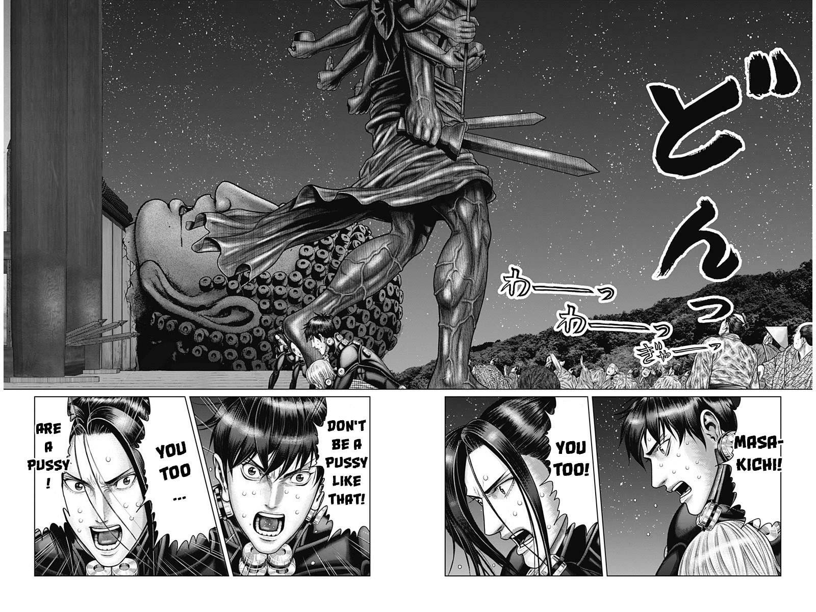 Gantz:E Chapter 37 page 6 - 