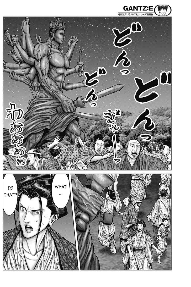 Gantz:E Chapter 37 page 7 - 