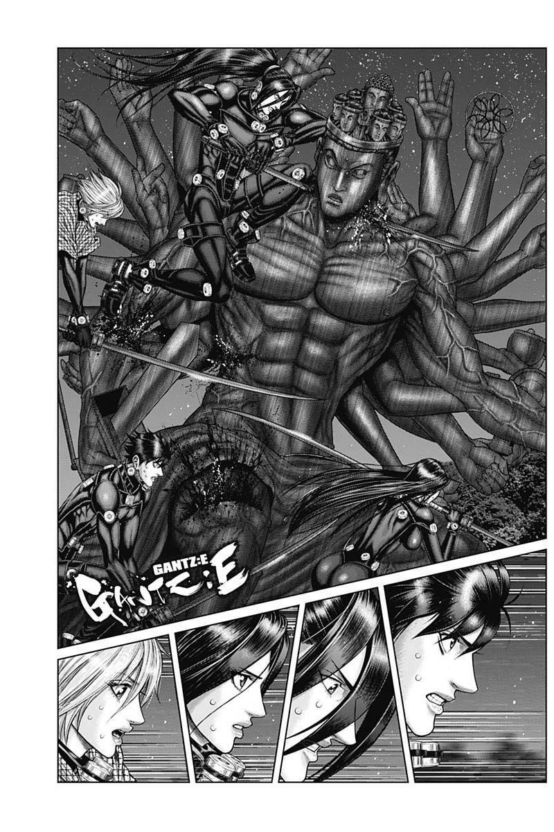 Gantz:E Chapter 38 page 2 - 