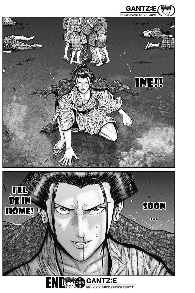 Gantz:E Chapter 38 page 20 - 