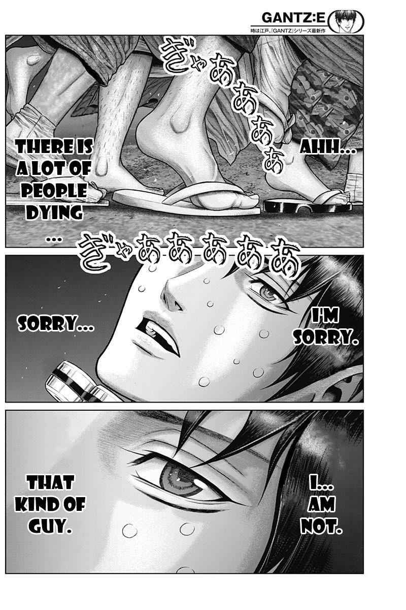 Gantz:E Chapter 38 page 6 - 