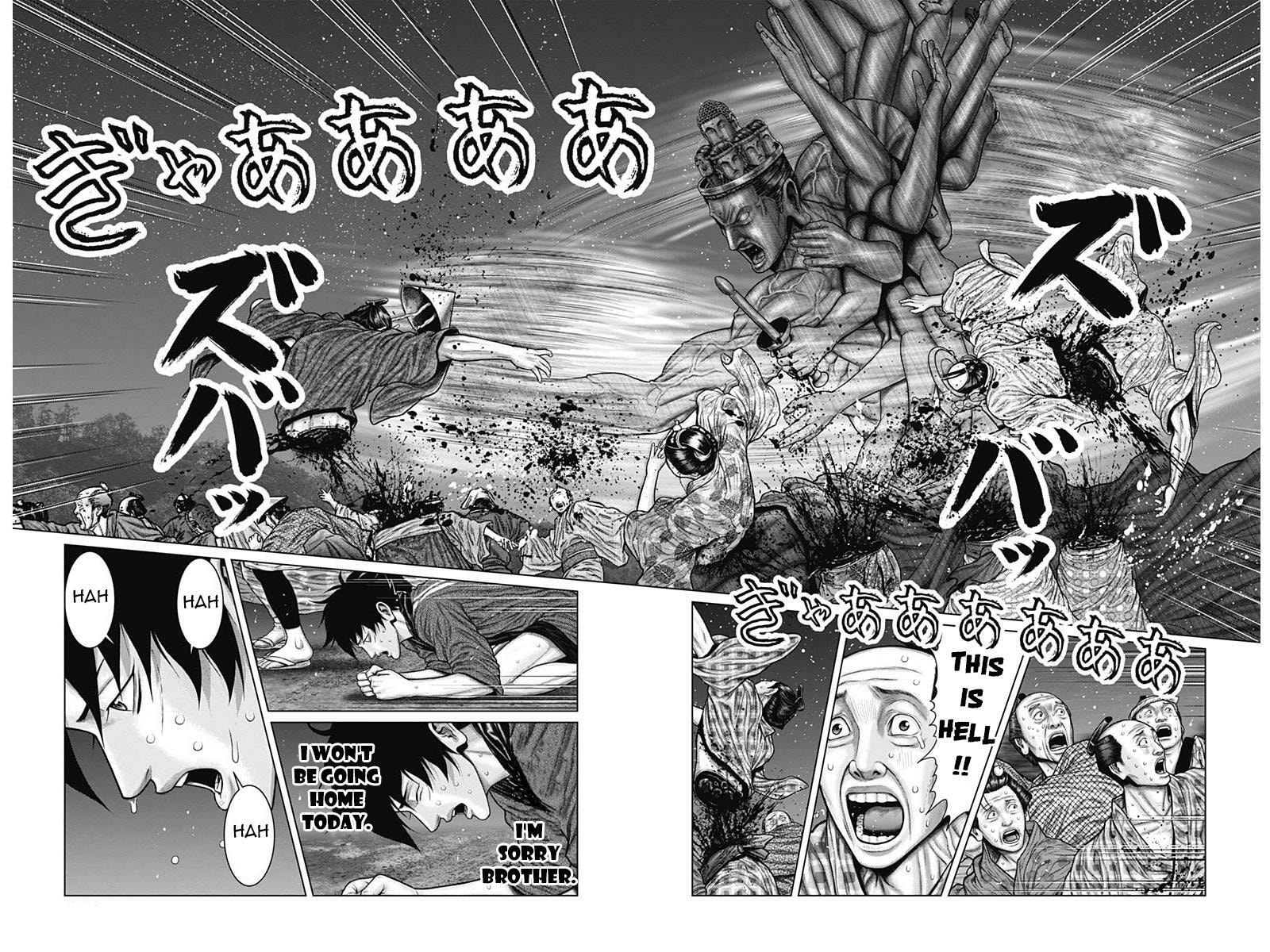 Gantz:E Chapter 38 page 8 - 