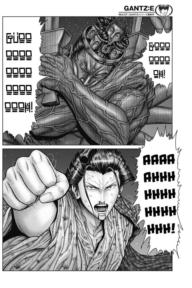Gantz:E Chapter 39 page 15 - 