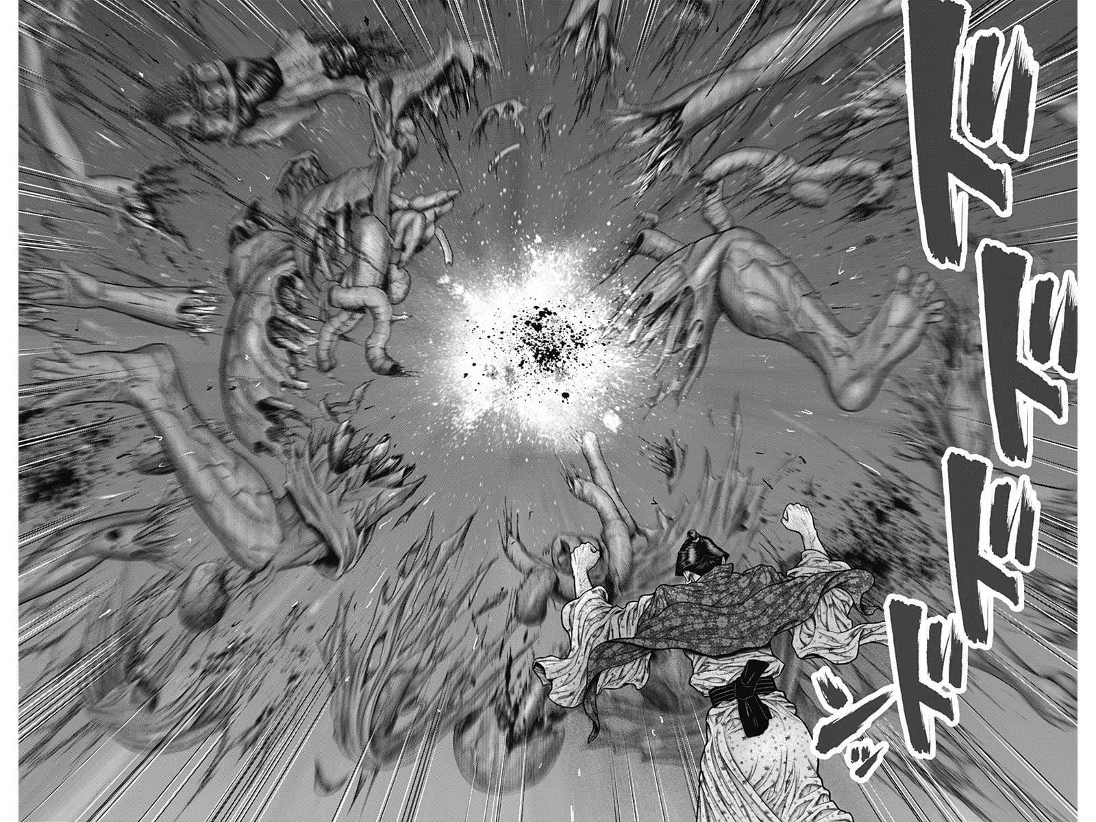 Gantz:E Chapter 39 page 17 - 