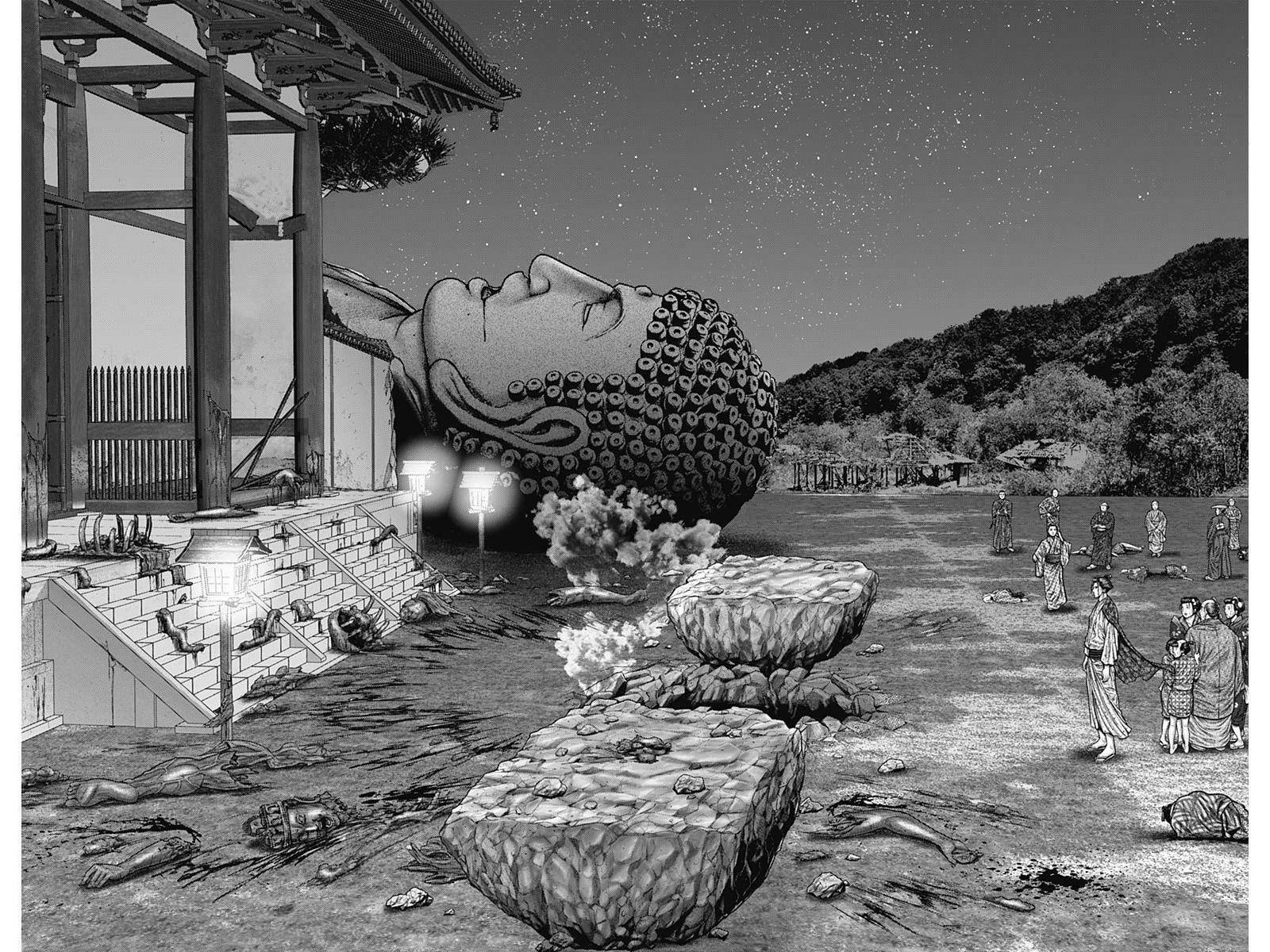 Gantz:E Chapter 39 page 18 - 