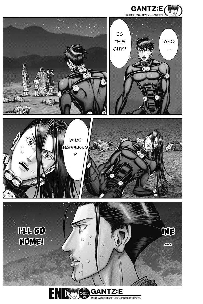 Gantz:E Chapter 39 page 19 - 