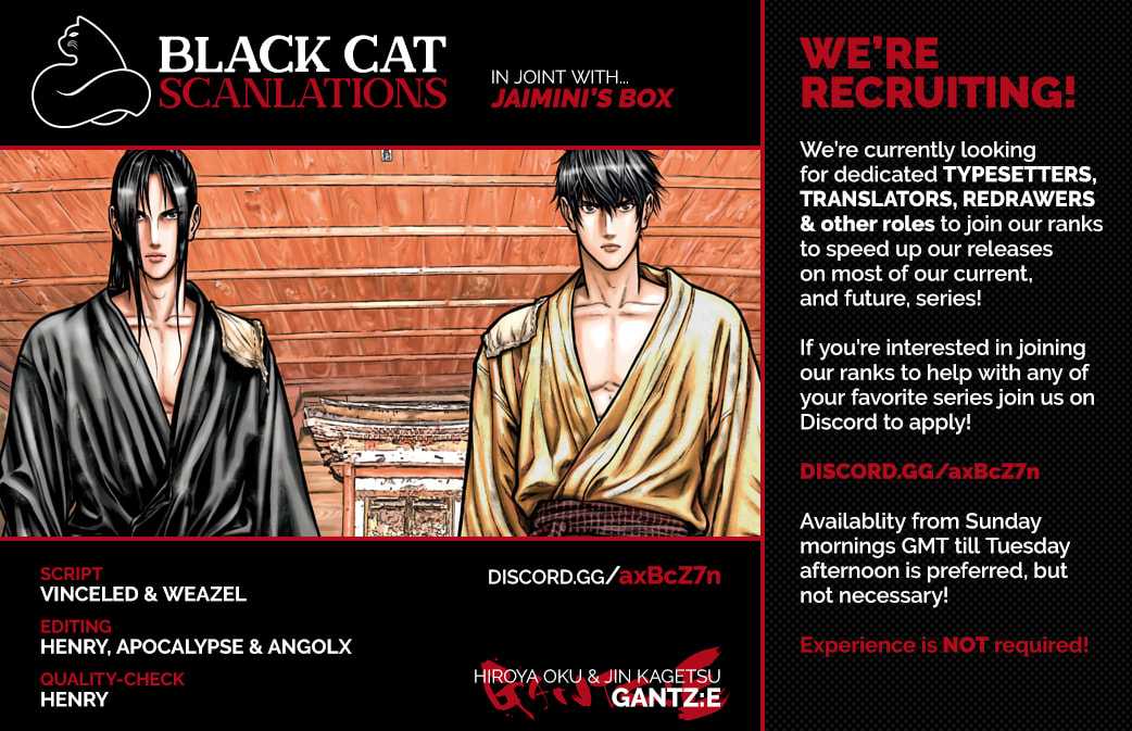 Gantz:E Chapter 4 page 1 - 