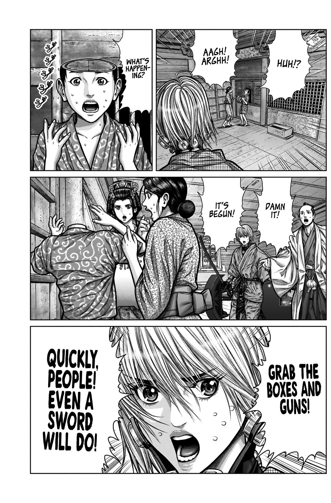 Gantz:E Chapter 4 page 13 - 
