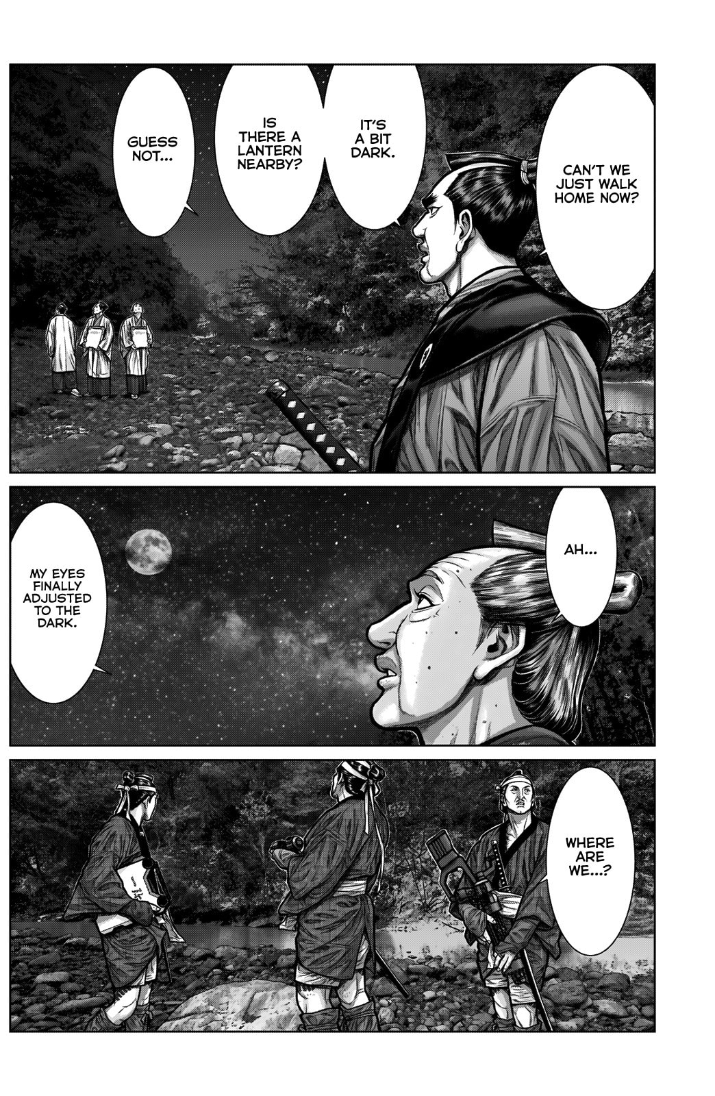 Gantz:E Chapter 4 page 16 - 