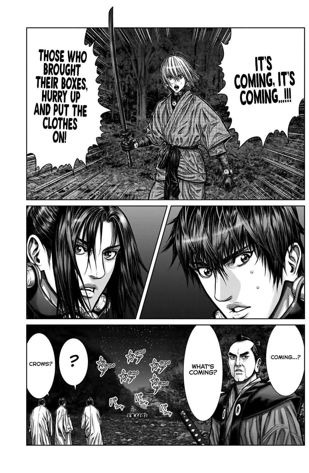Gantz:E Chapter 4 page 17 - 