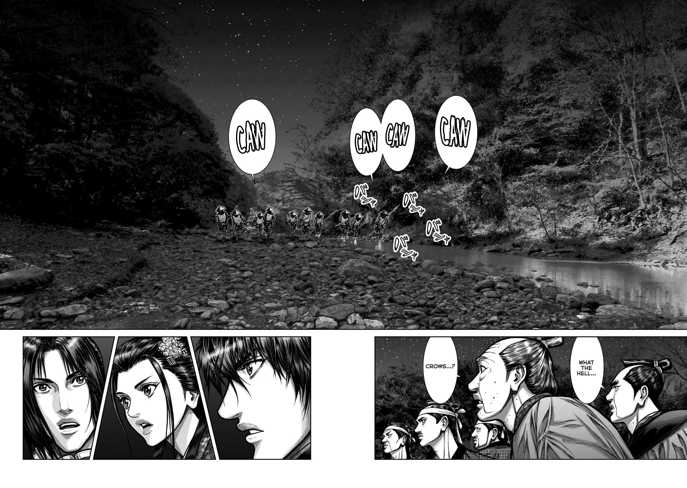 Gantz:E Chapter 4 page 18 - 