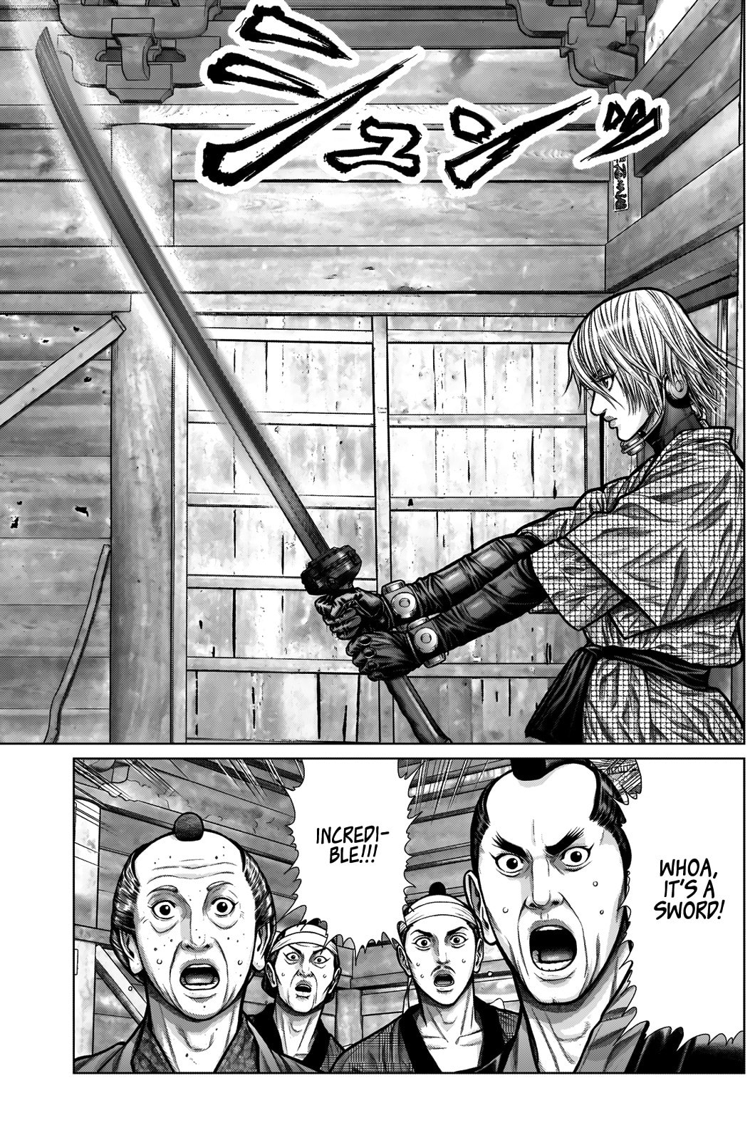 Gantz:E Chapter 4 page 9 - 