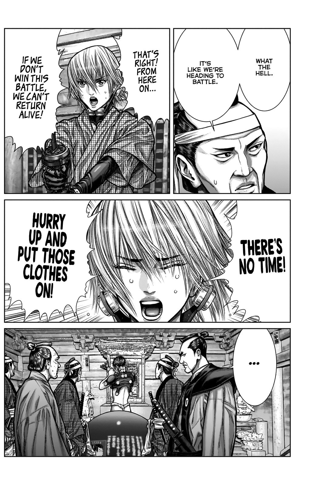 Gantz:E Chapter 4 page 10 - 