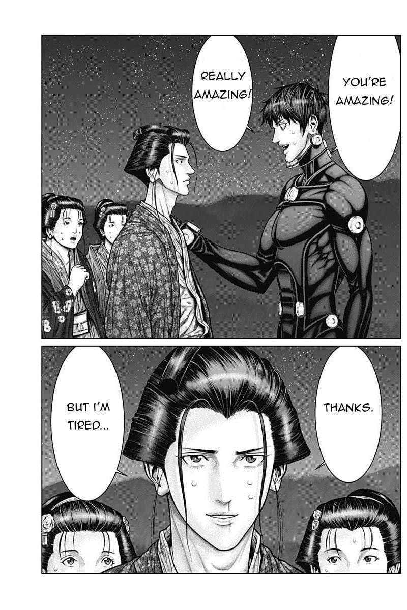 Gantz:E Chapter 40 page 5 - 