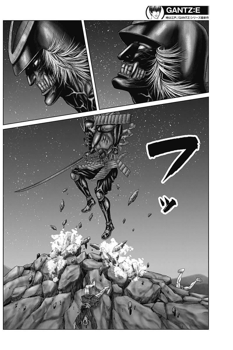 Gantz:E Chapter 42 page 13 - 