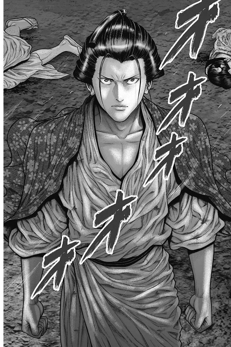 Gantz:E Chapter 42 page 8 - 