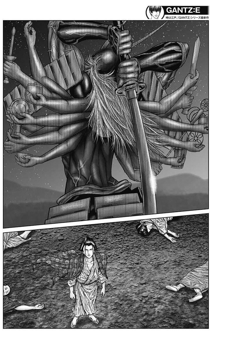 Gantz:E Chapter 42 page 9 - 