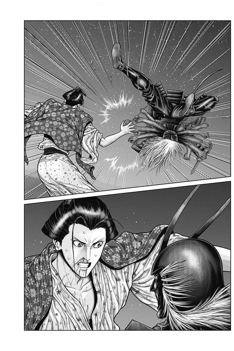 Gantz:E Chapter 43 page 14 - 