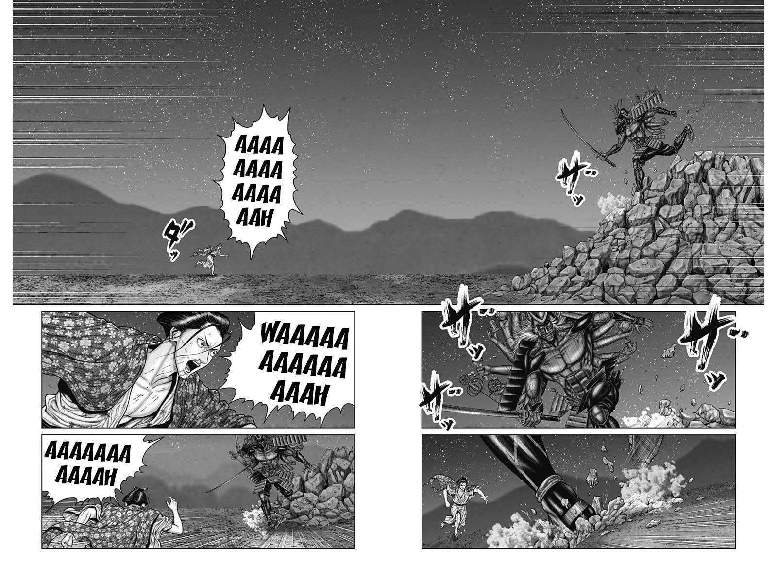 Gantz:E Chapter 43 page 6 - 