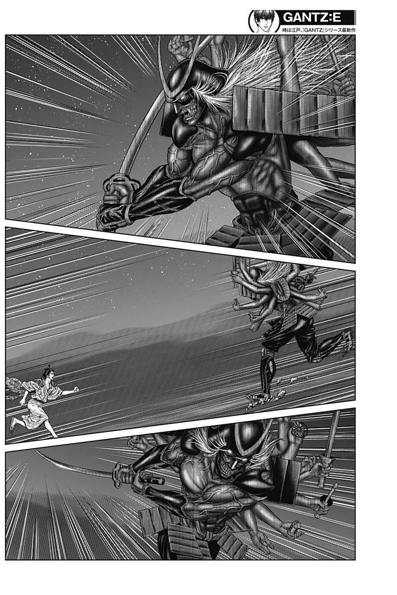 Gantz:E Chapter 43 page 7 - 