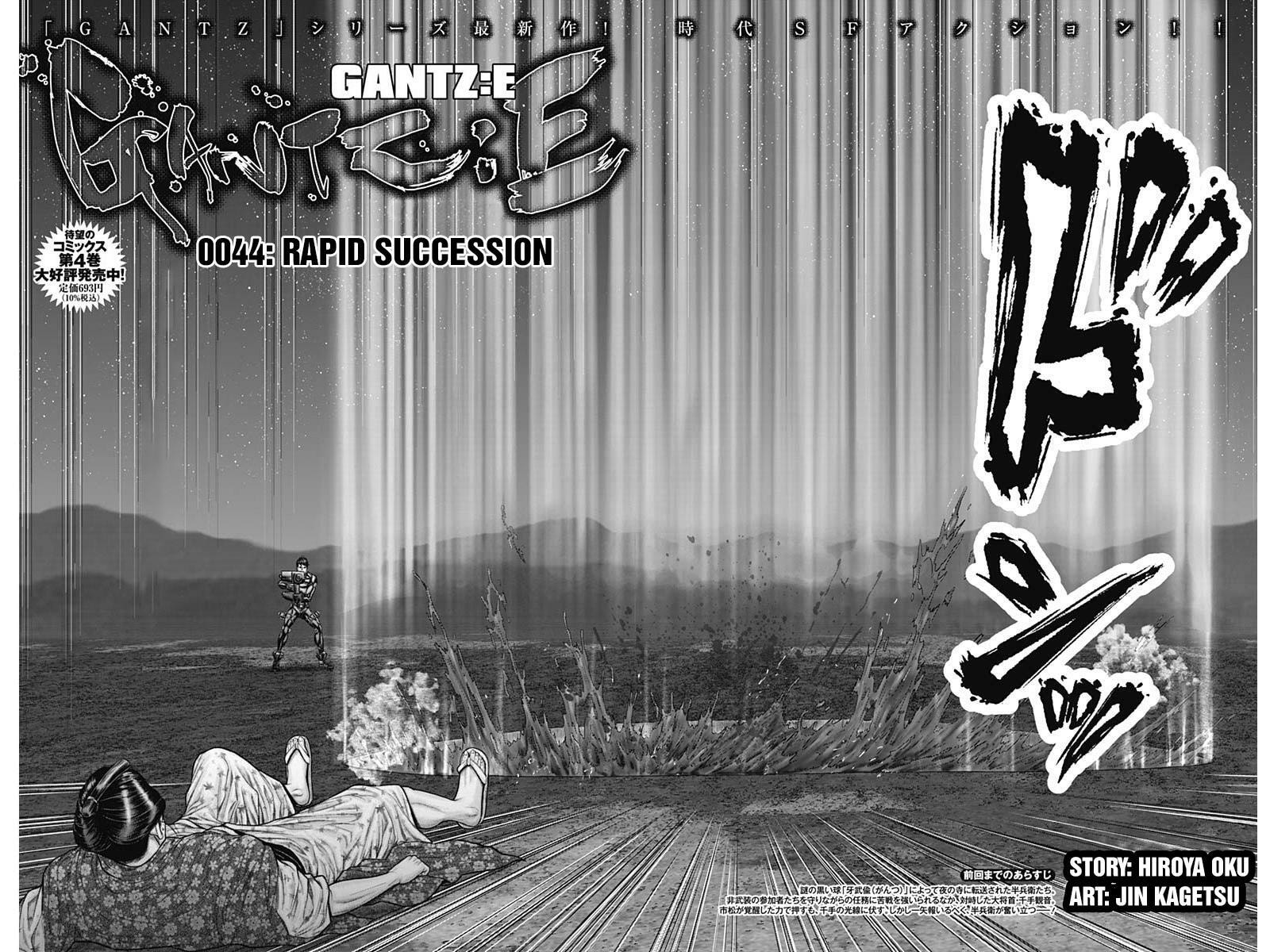 Gantz:E Chapter 44 page 3 - 