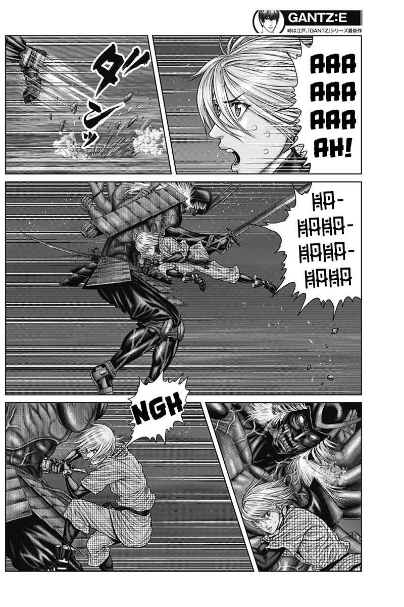 Gantz:E Chapter 44 page 7 - 