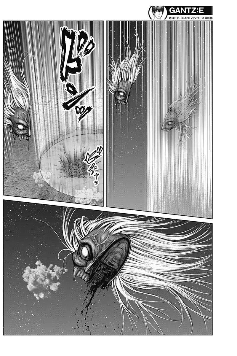 Gantz:E Chapter 45 page 14 - 