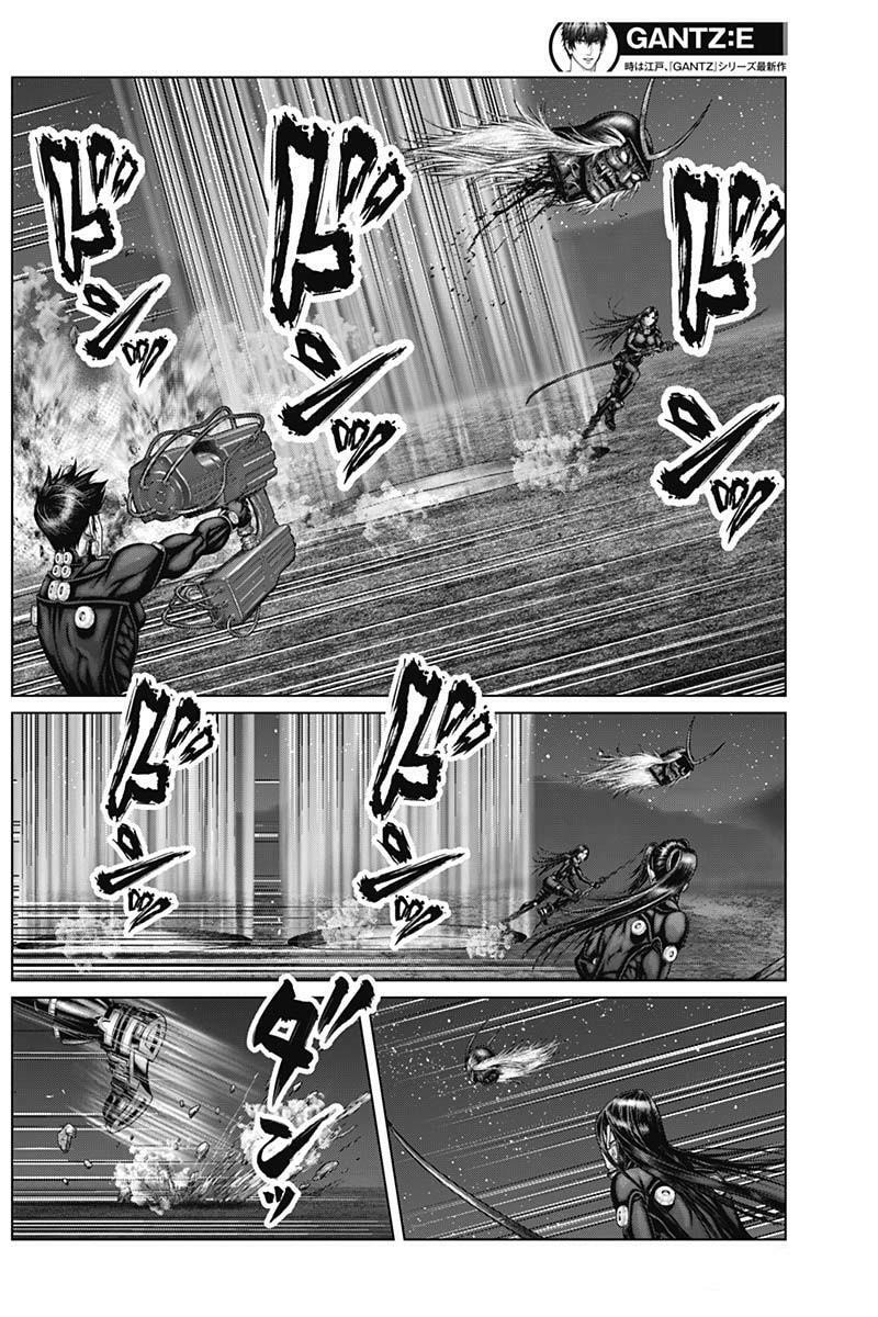 Gantz:E Chapter 45 page 5 - 