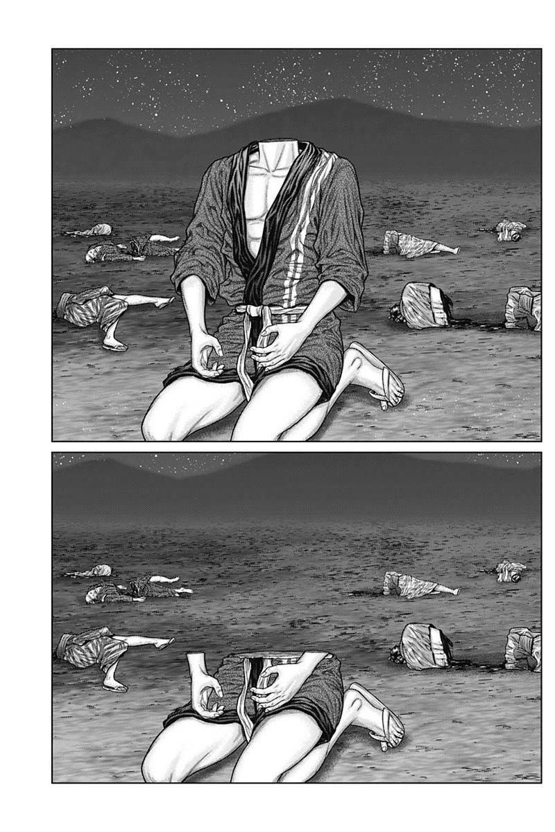 Gantz:E Chapter 46 page 16 - 
