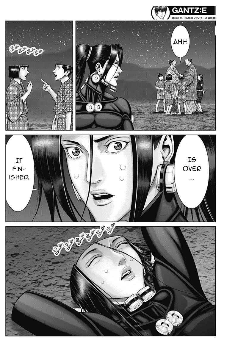 Gantz:E Chapter 46 page 7 - 