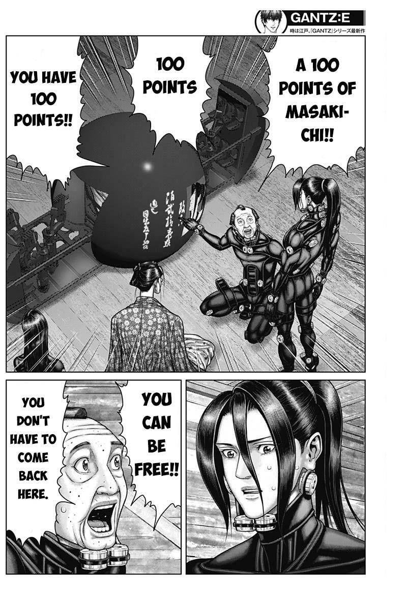 Gantz:E Chapter 47 page 12 - 