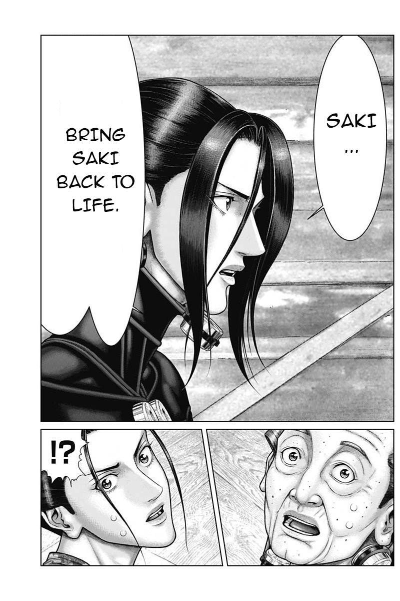 Gantz:E Chapter 47 page 15 - 