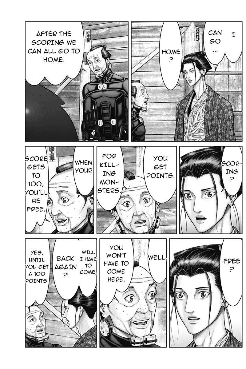 Gantz:E Chapter 47 page 7 - 