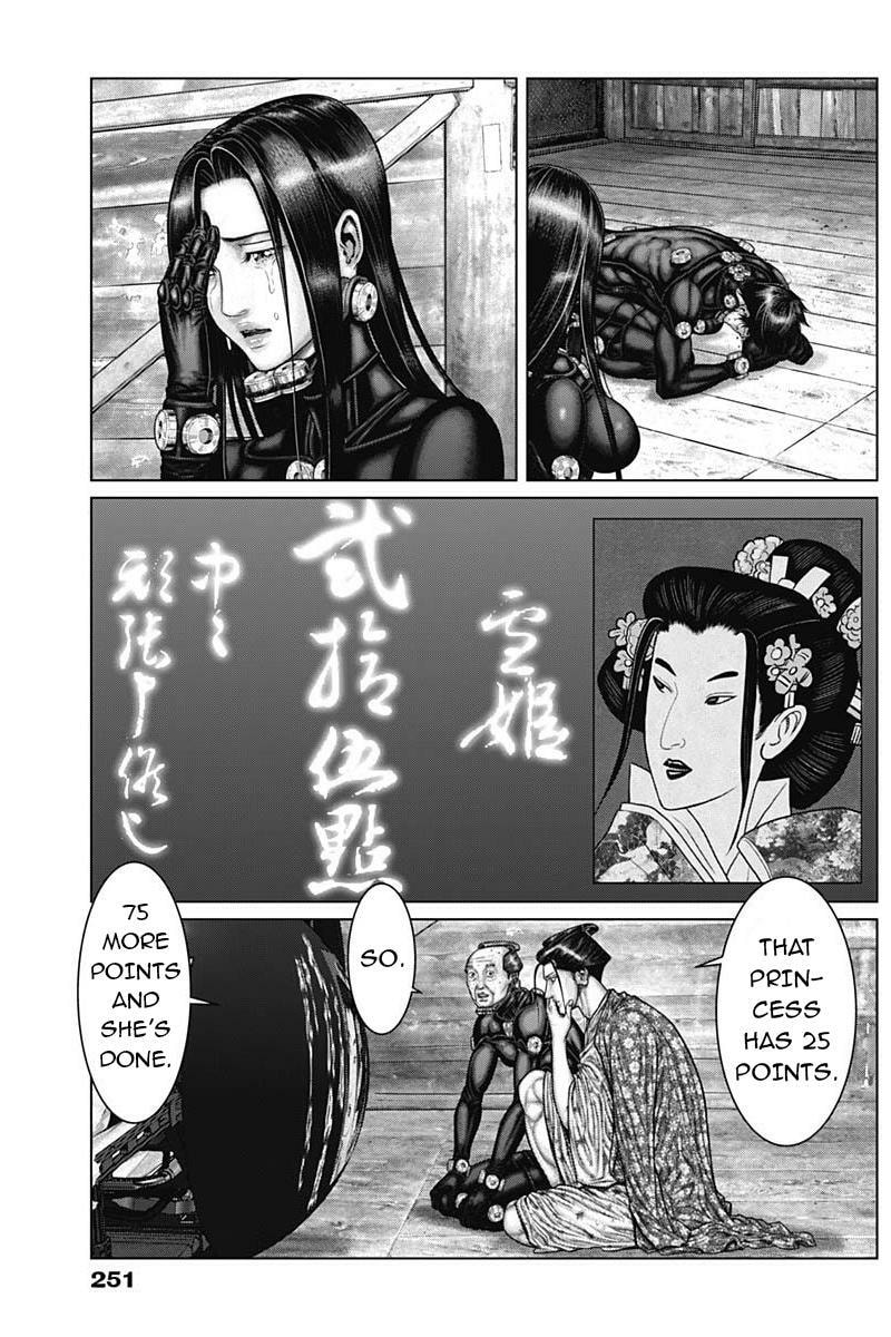 Gantz:E Chapter 47 page 9 - 