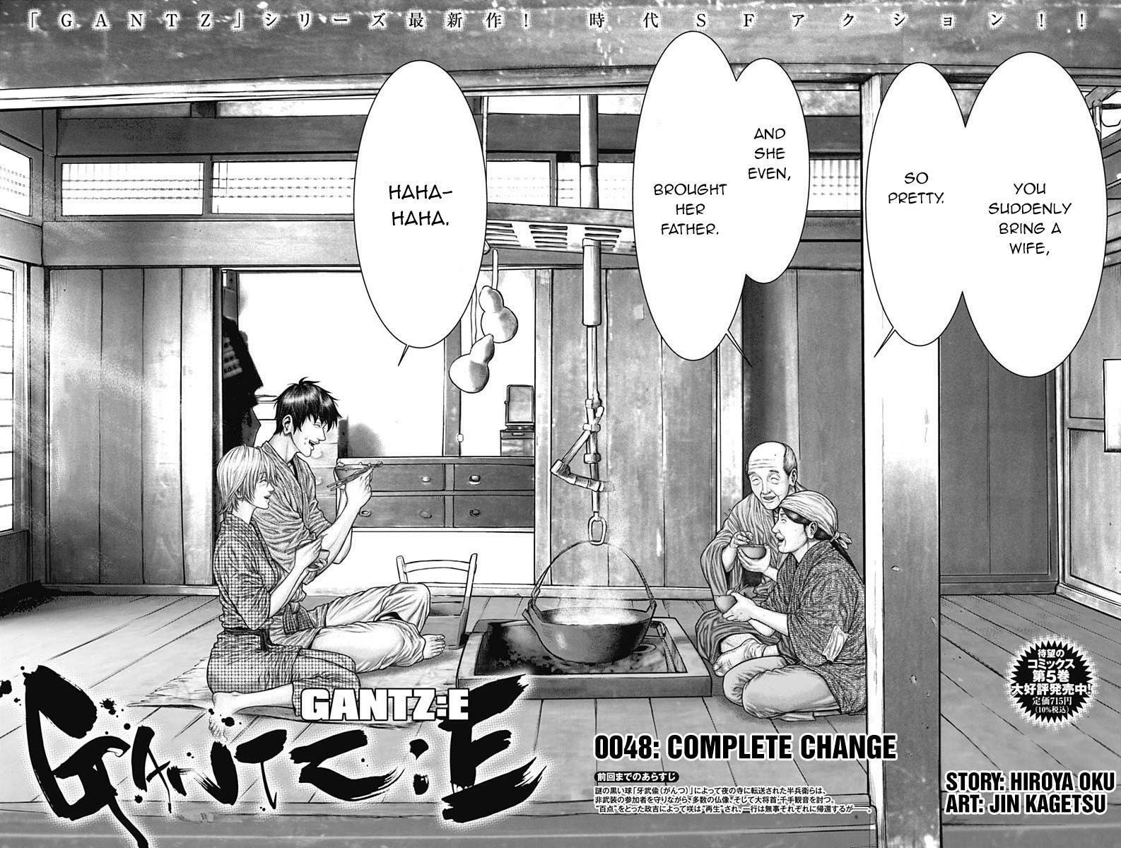 Gantz:E Chapter 48 page 2 - 
