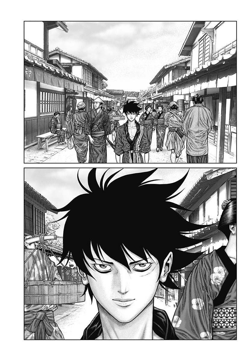 Gantz:E Chapter 48 page 12 - 