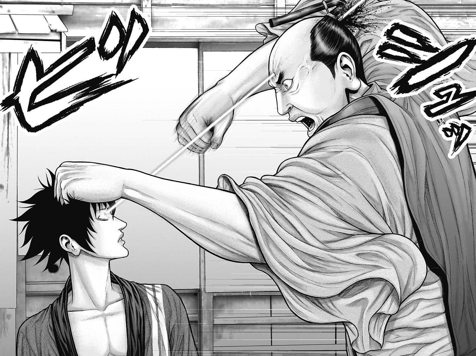 Gantz:E Chapter 48 page 19 - 