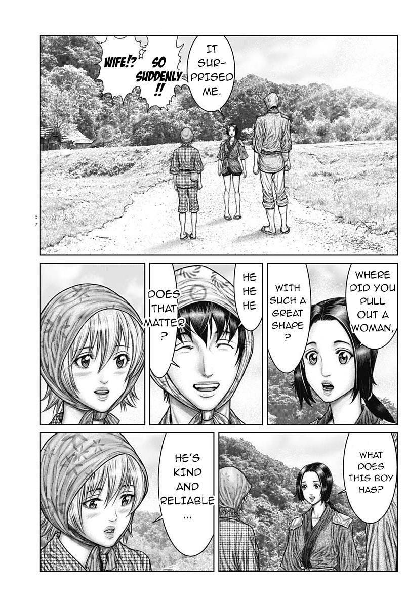 Gantz:E Chapter 48 page 4 - 
