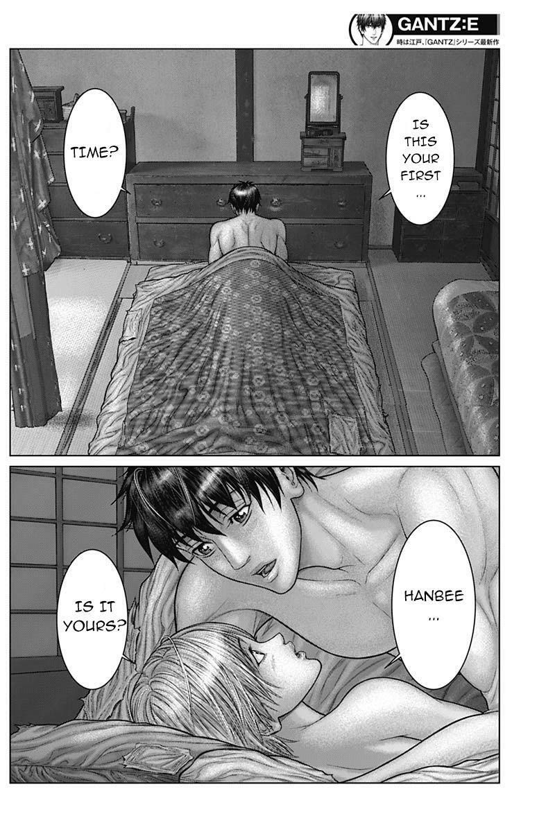 Gantz:E Chapter 48 page 7 - 