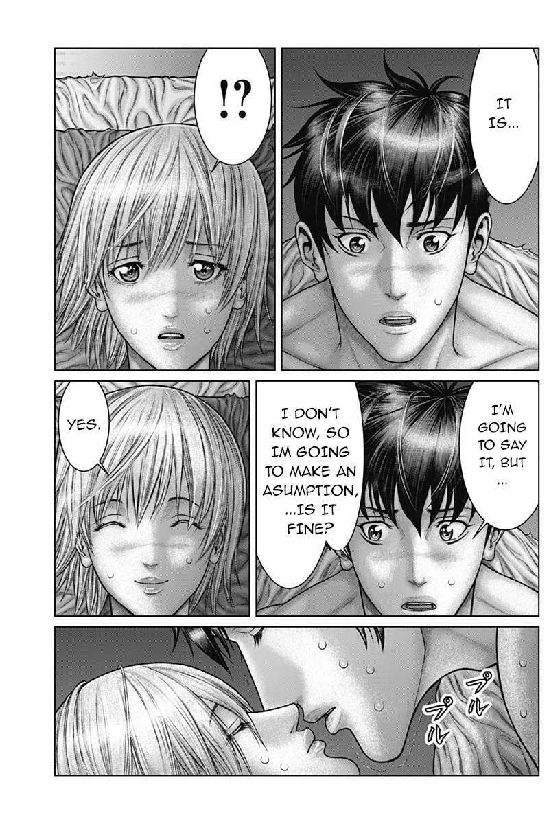 Gantz:E Chapter 48 page 8 - 