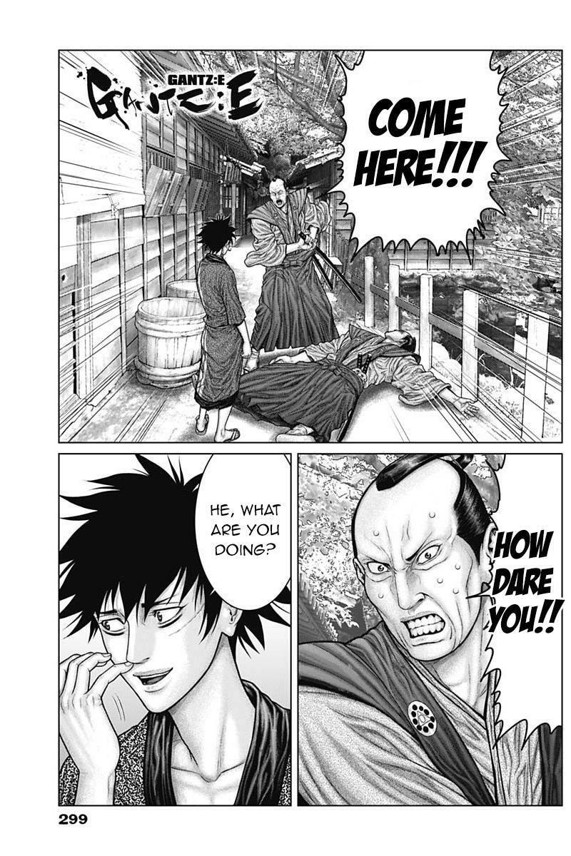 Gantz:E Chapter 49 page 1 - 