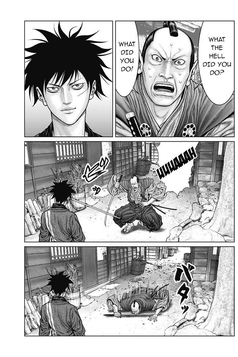 Gantz:E Chapter 49 page 6 - 