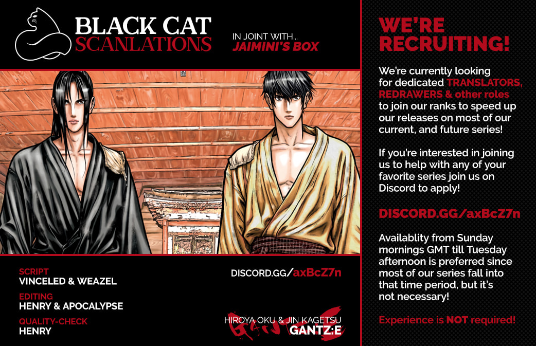 Gantz:E Chapter 5 page 1 - 