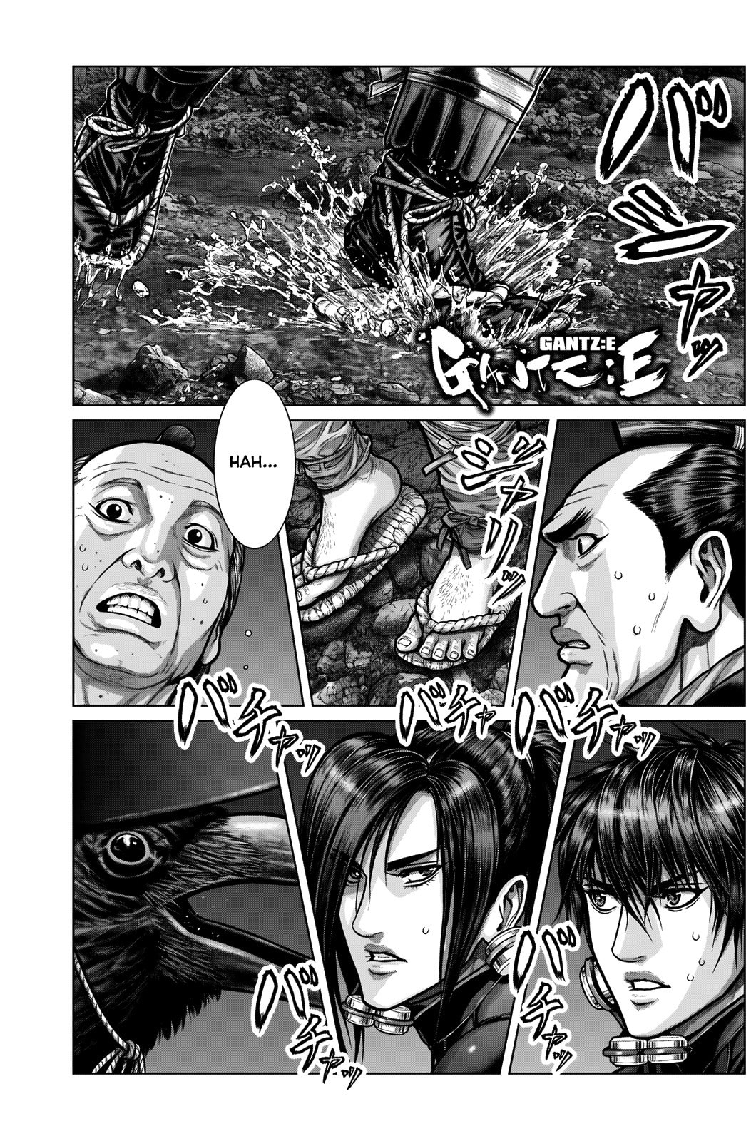 Gantz:E Chapter 5 page 2 - 