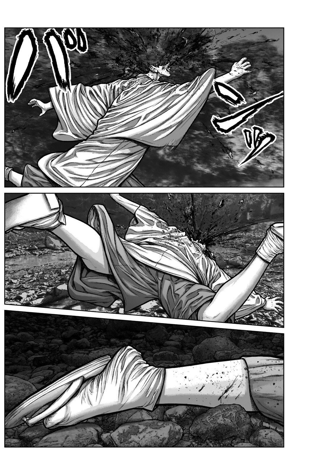 Gantz:E Chapter 5 page 13 - 