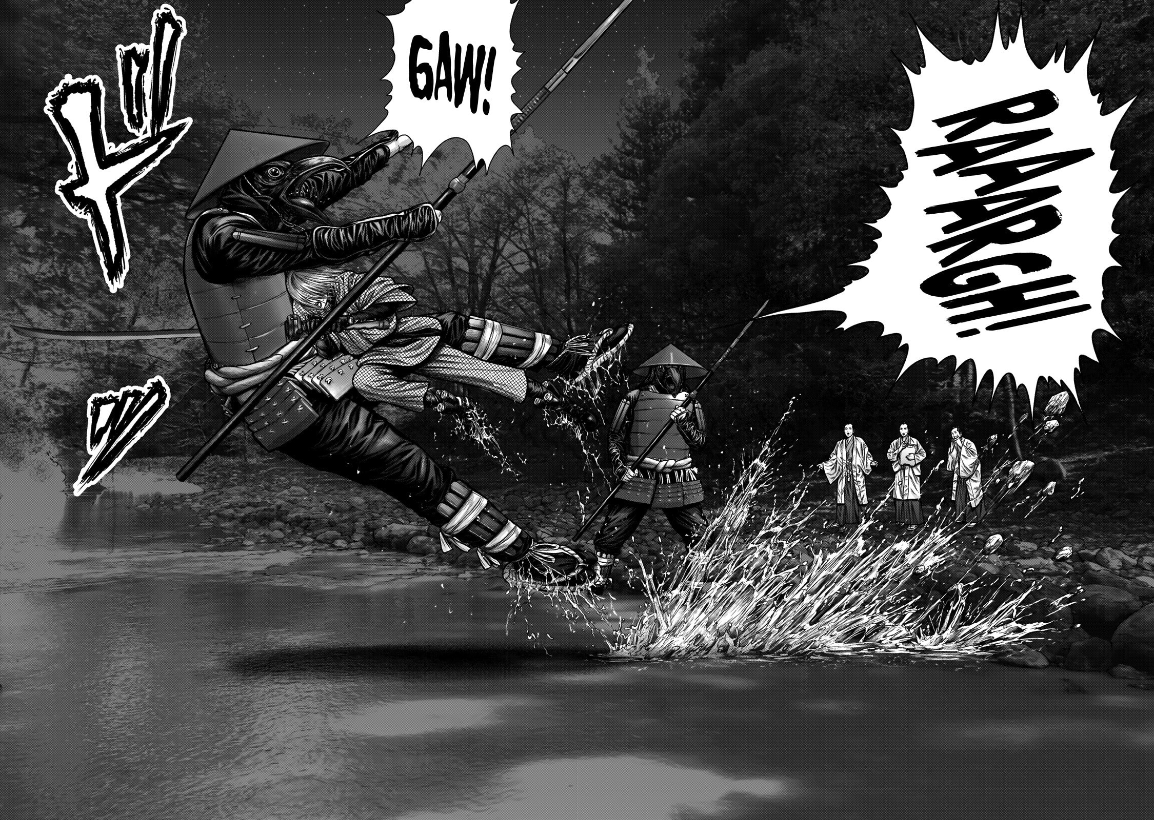 Gantz:E Chapter 5 page 7 - 