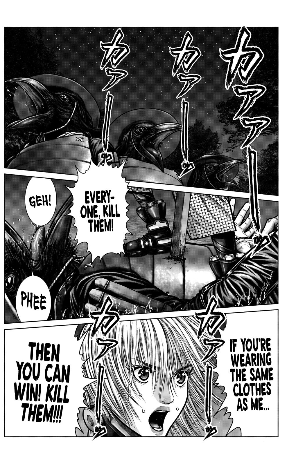Gantz:E Chapter 5 page 8 - 